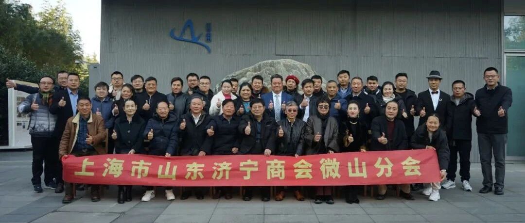第二届微商讲堂